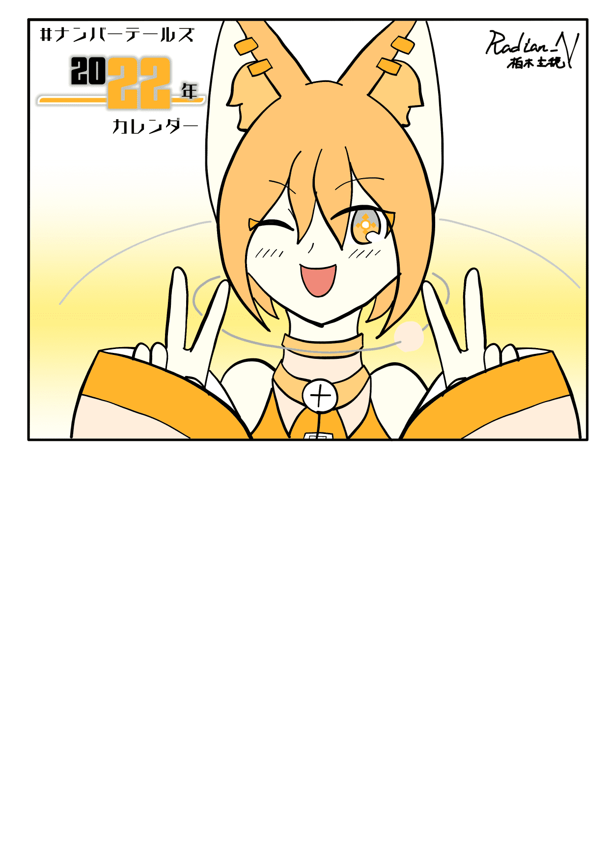 画像が見つかりませんでした