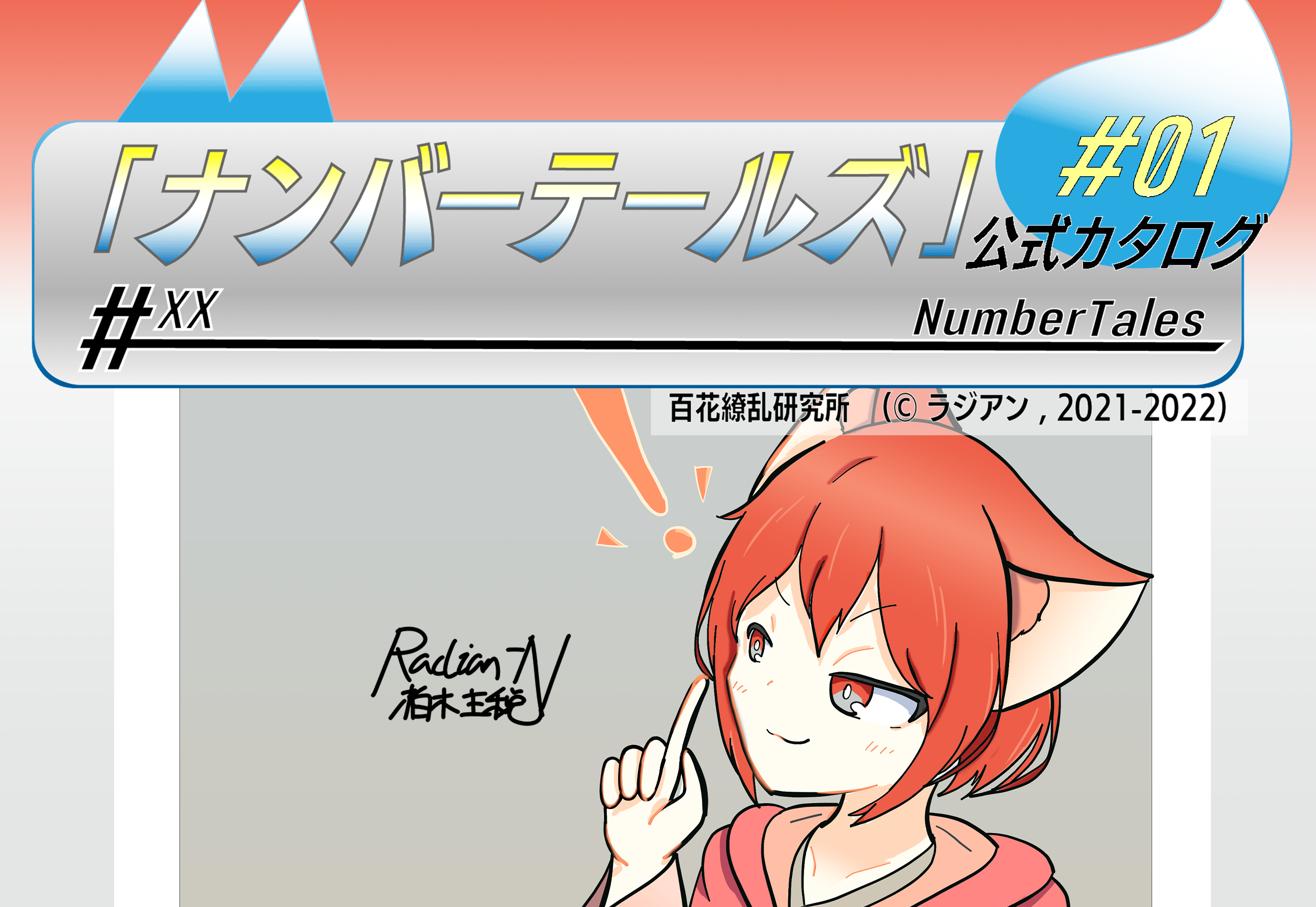 /img/icn_nonimg.png