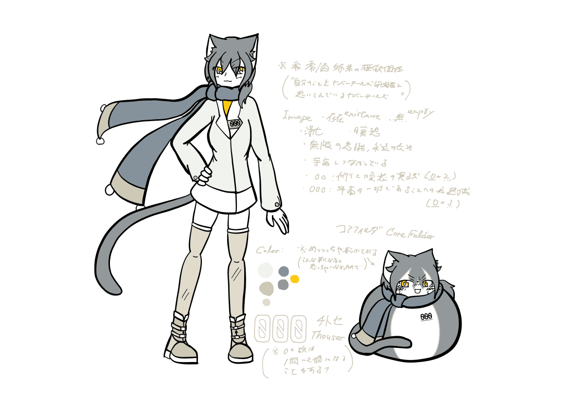 画像が見つかりませんでした