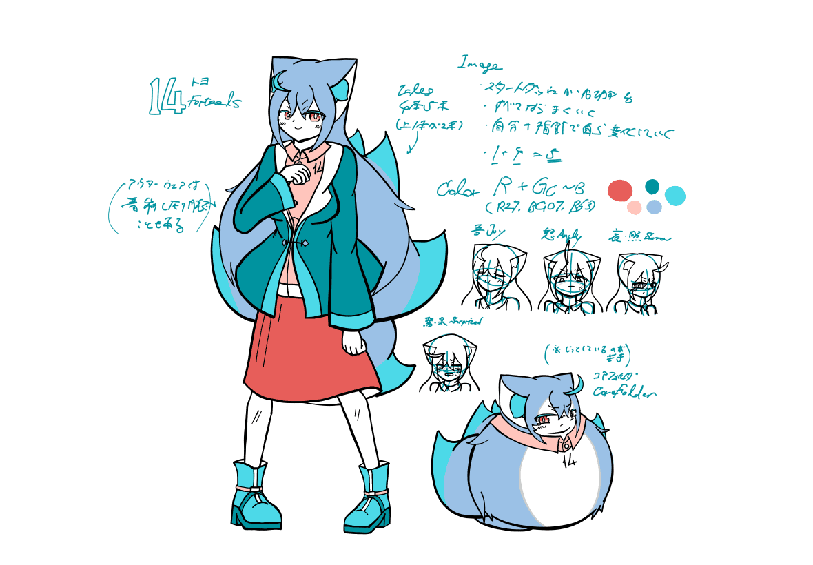 画像が見つかりませんでした