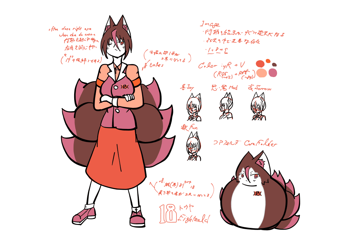 画像が見つかりませんでした