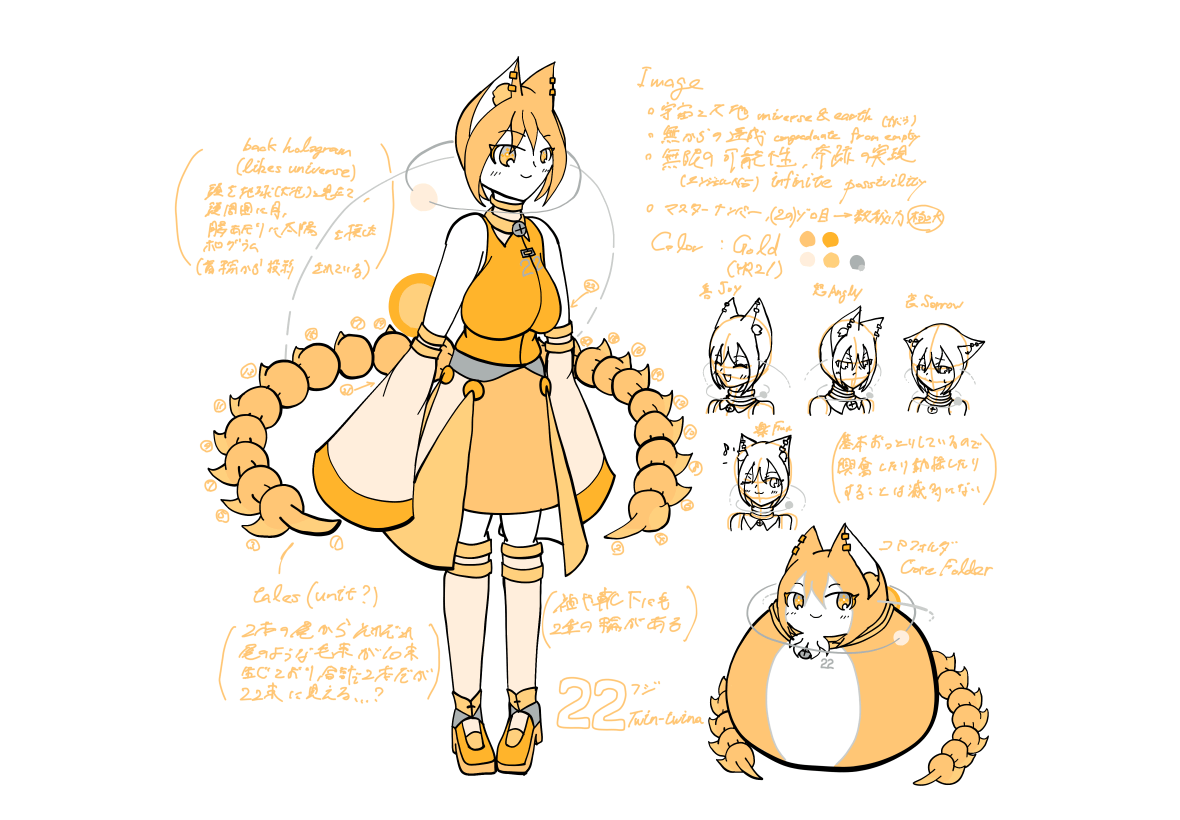 画像が見つかりませんでした