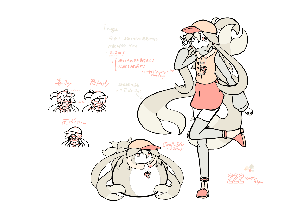 画像が見つかりませんでした