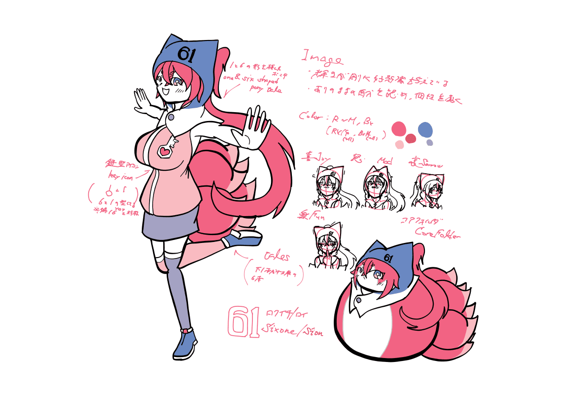 画像が見つかりませんでした