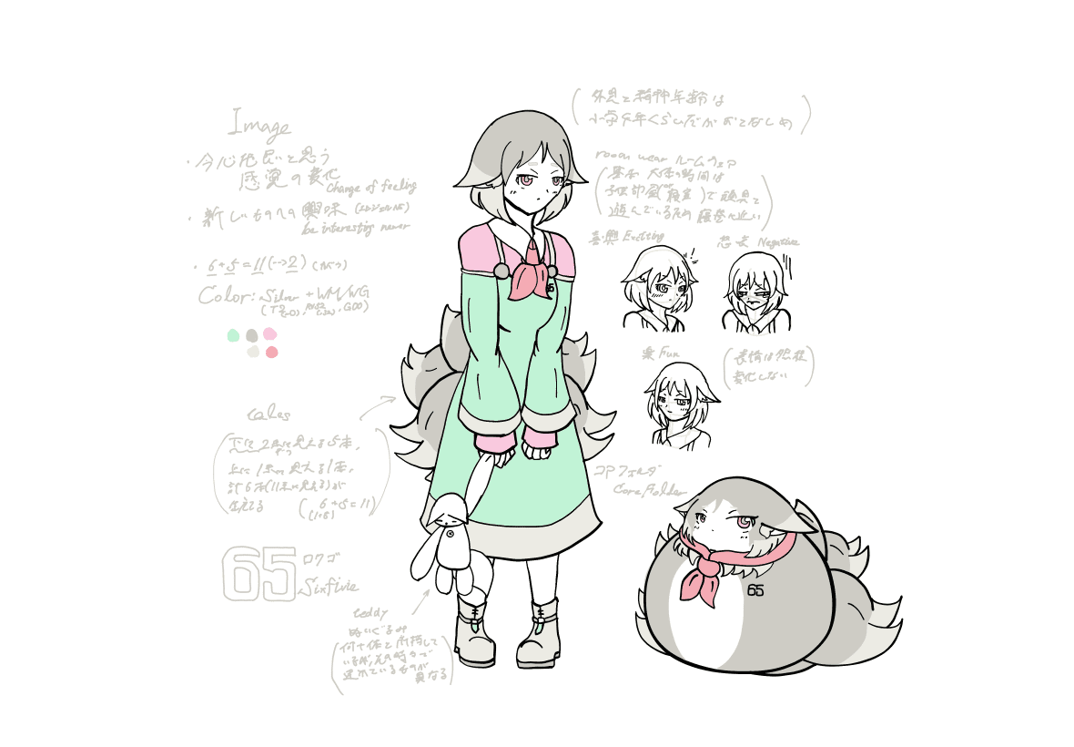 画像が見つかりませんでした