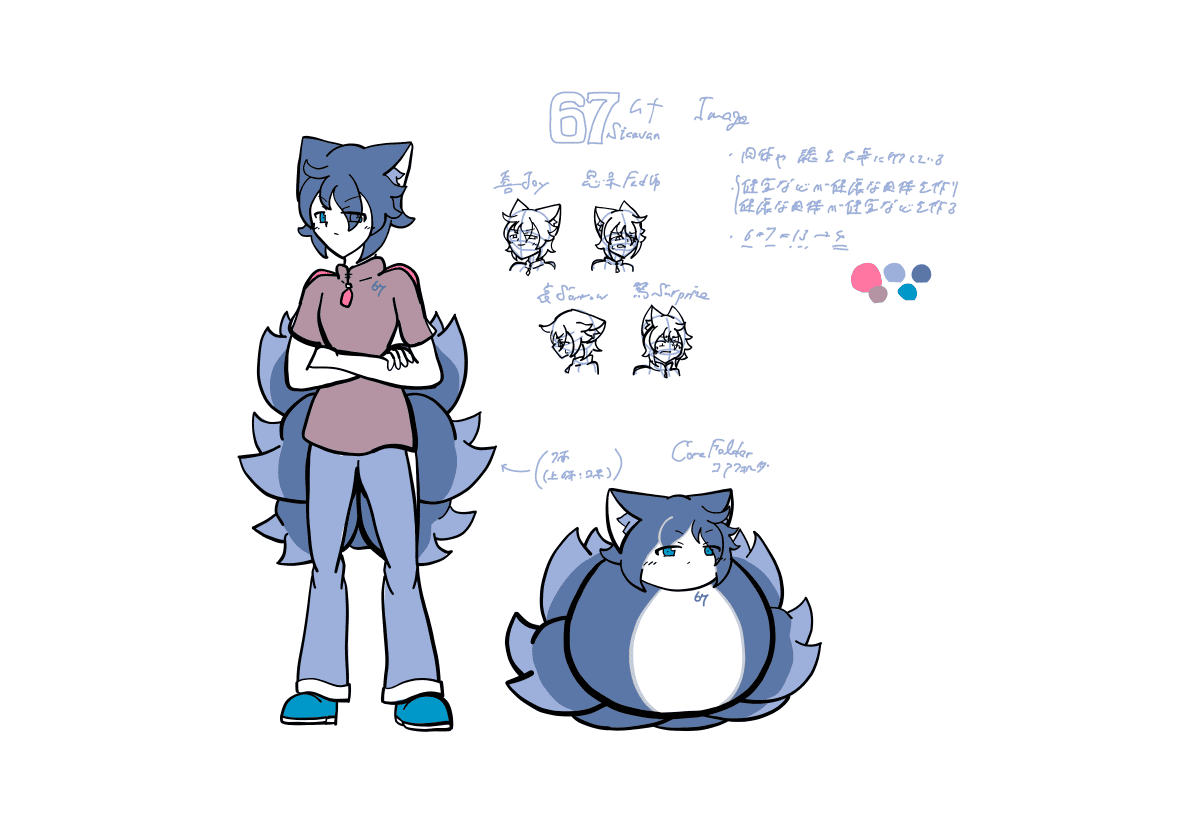 画像が見つかりませんでした