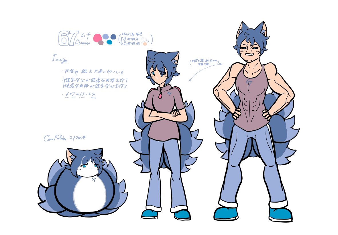 画像が見つかりませんでした