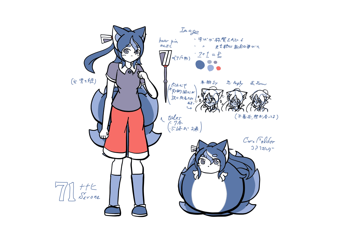 画像が見つかりませんでした