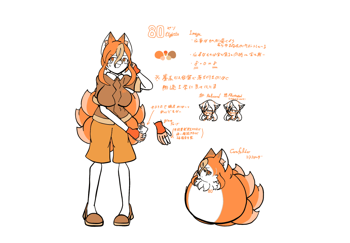 画像が見つかりませんでした