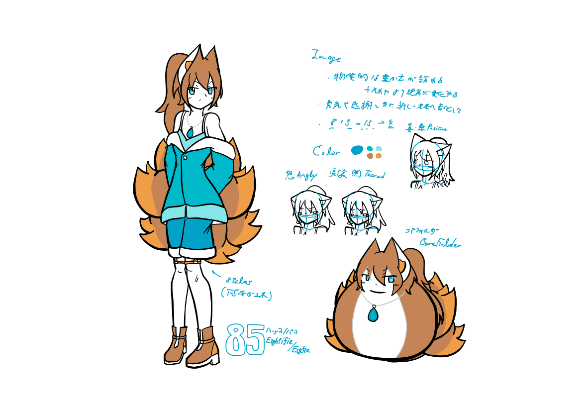 画像が見つかりませんでした