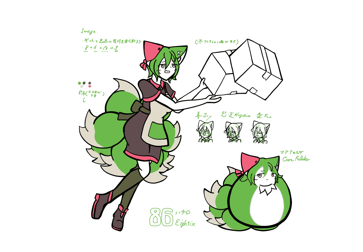 画像が見つかりませんでした