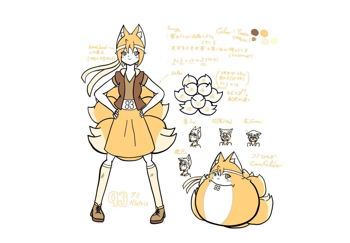 画像が見つかりませんでした