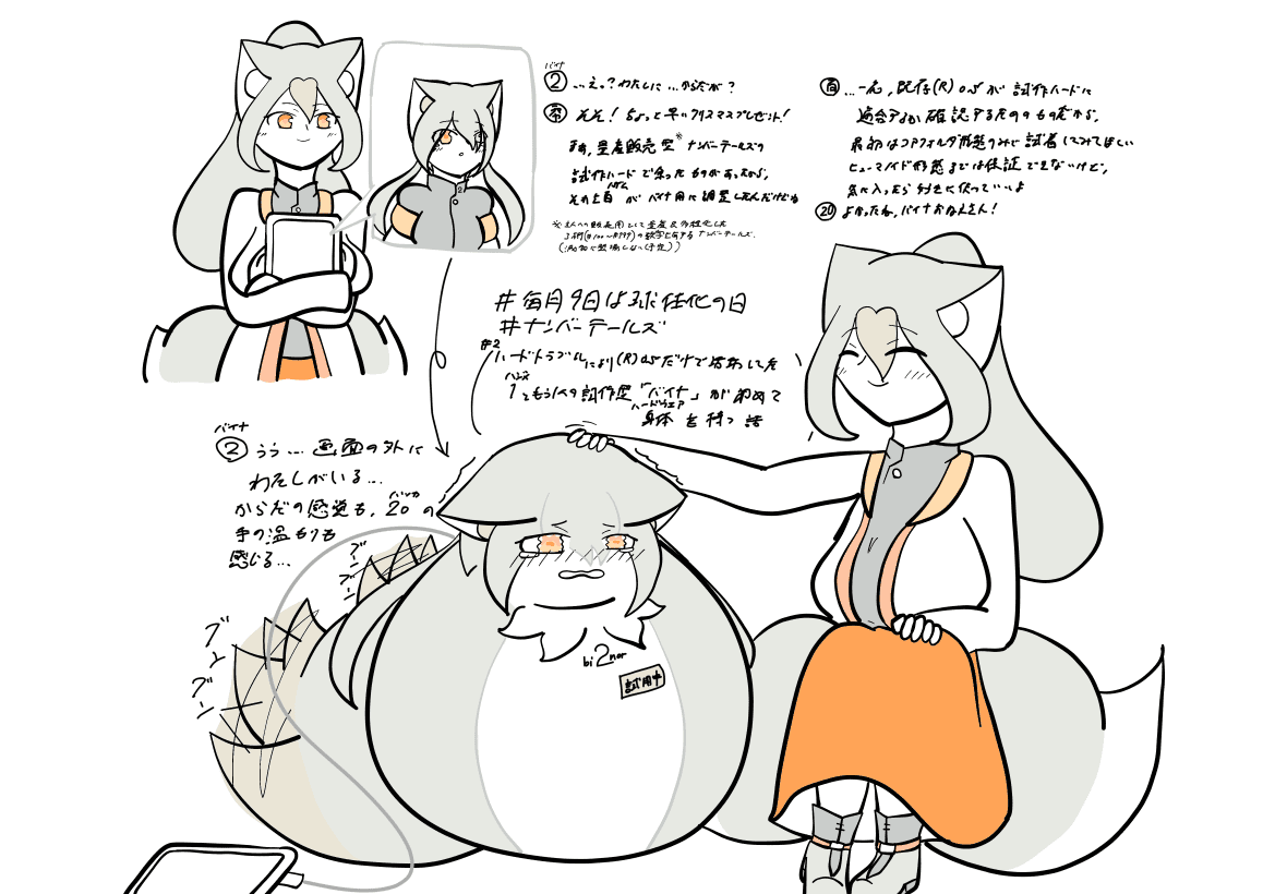 画像が見つかりませんでした