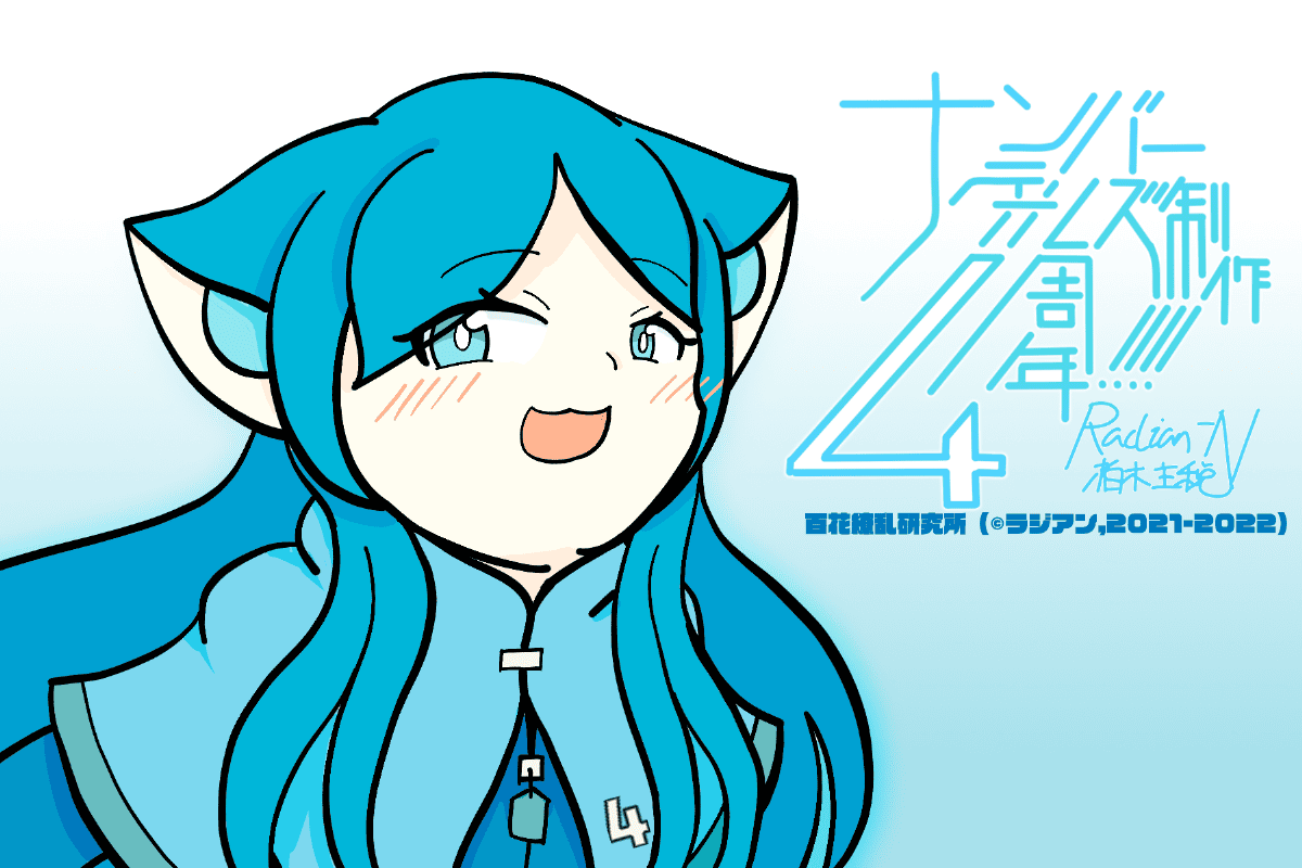 画像が見つかりませんでした
