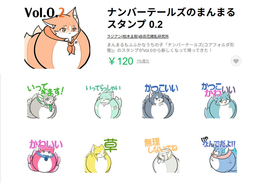 画像が見つかりませんでした