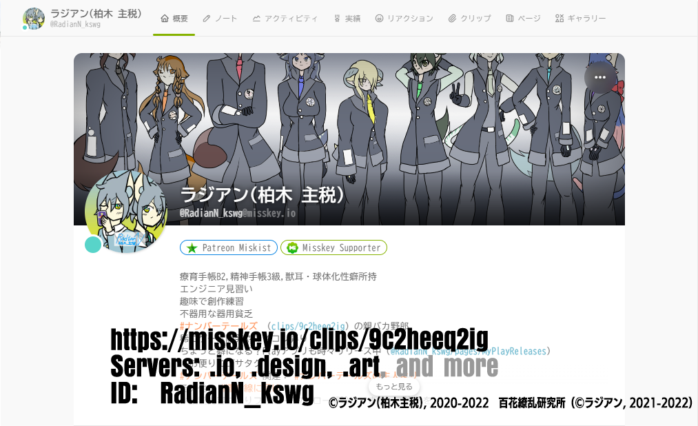画像が見つかりませんでした