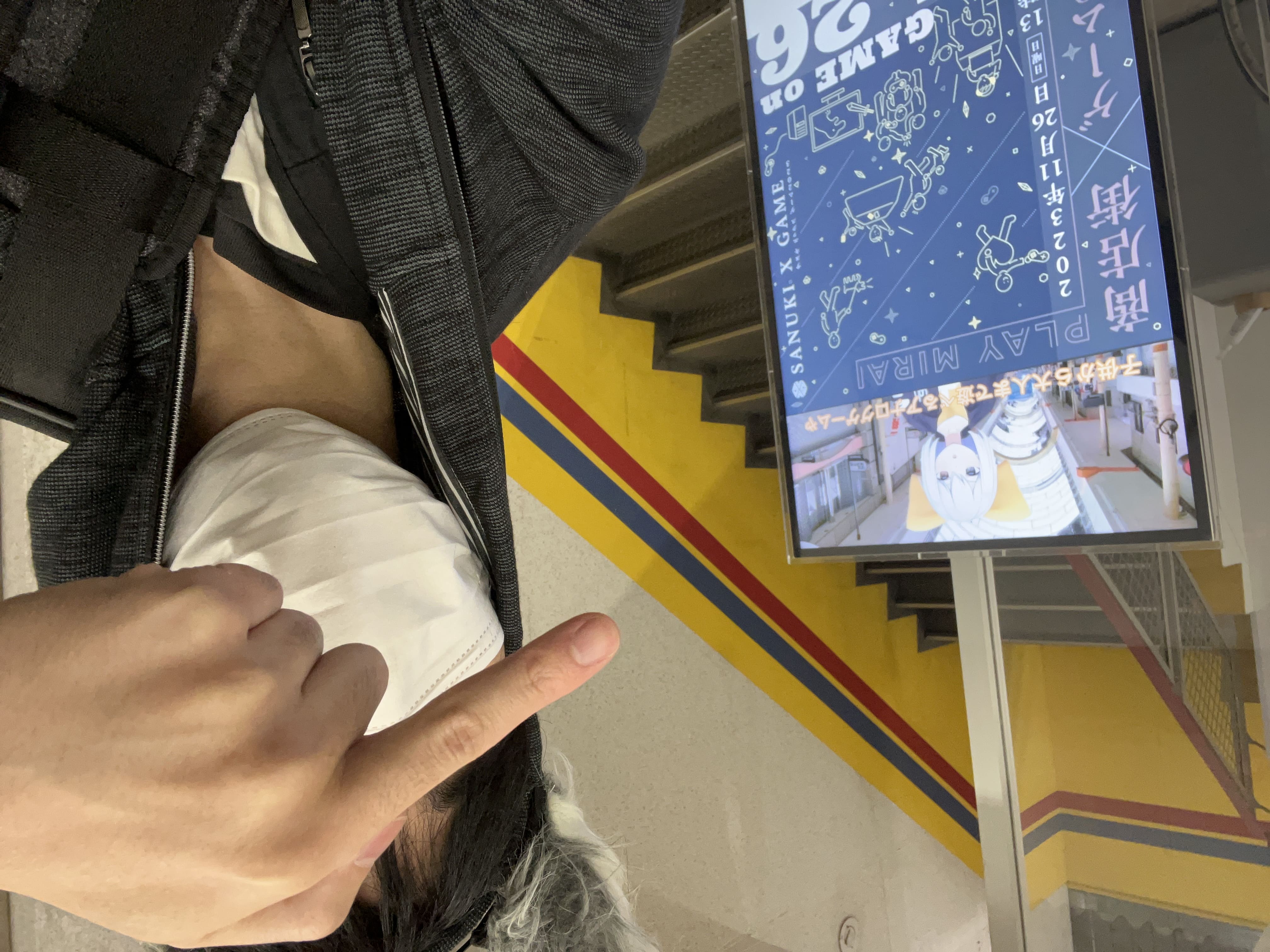画像が見つかりませんでした
