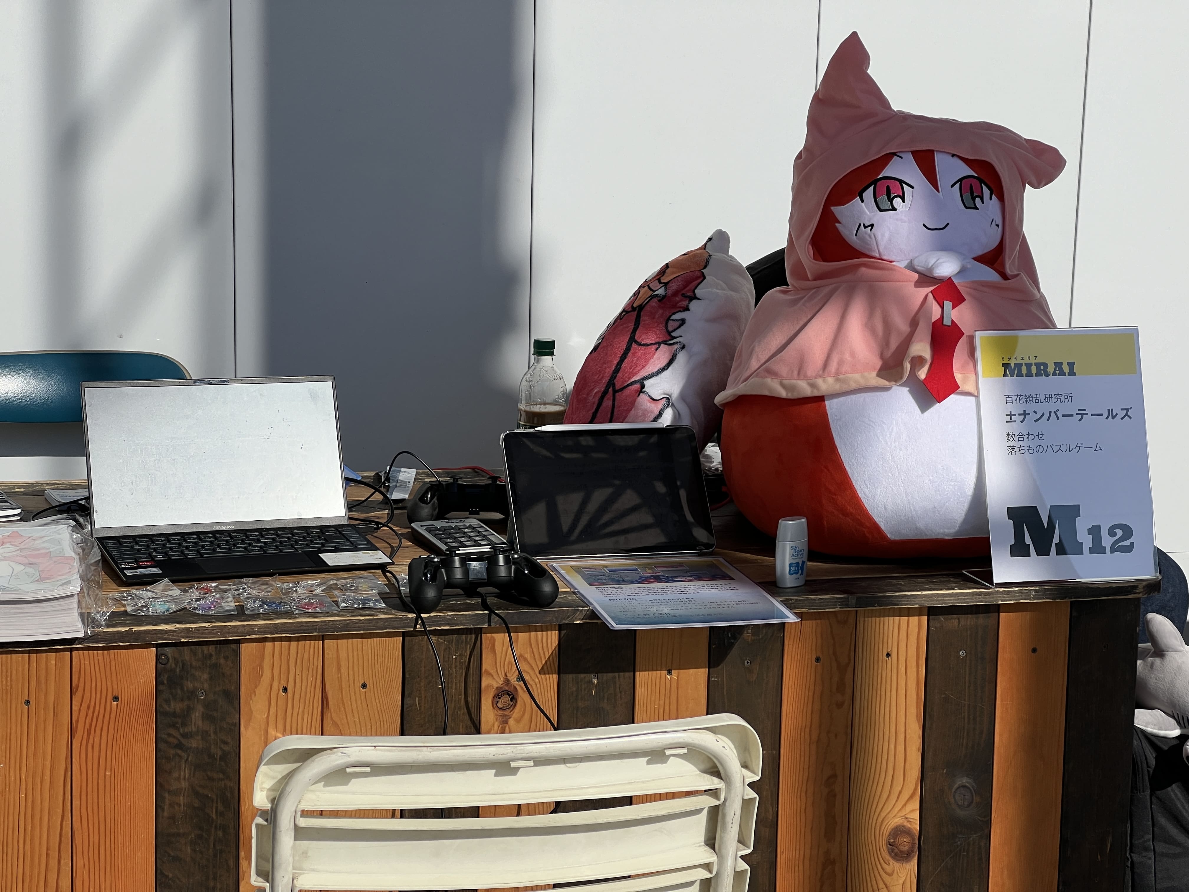 画像が見つかりませんでした