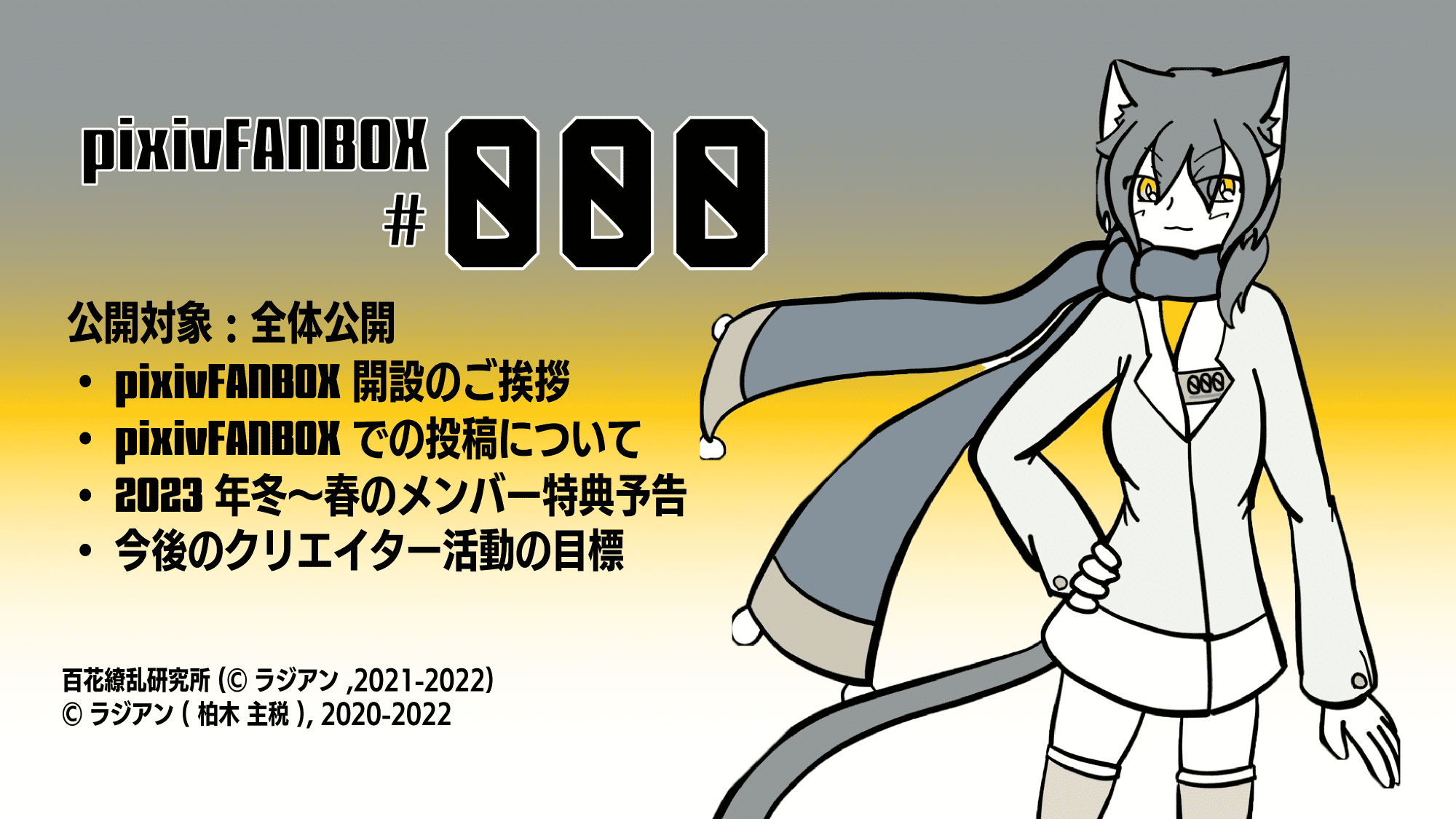 画像が見つかりませんでした