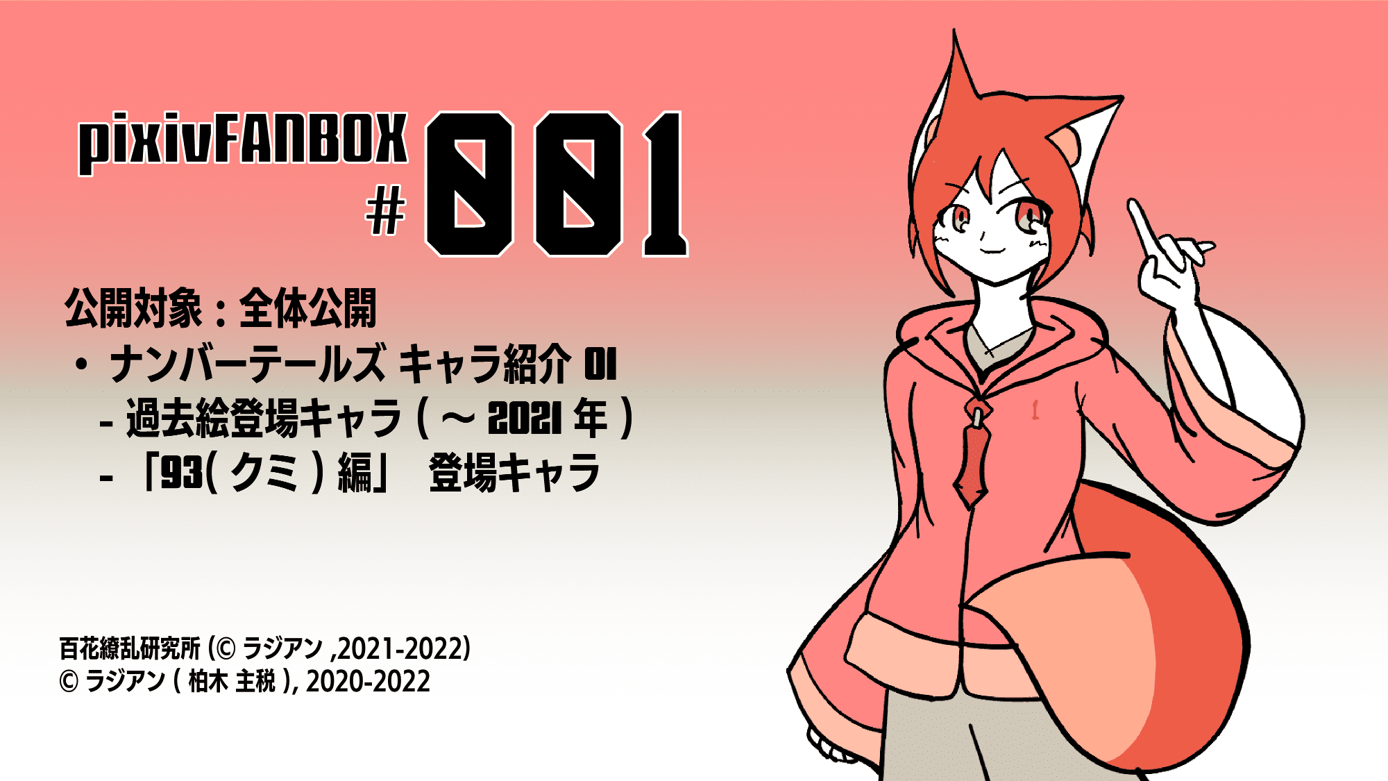 画像が見つかりませんでした
