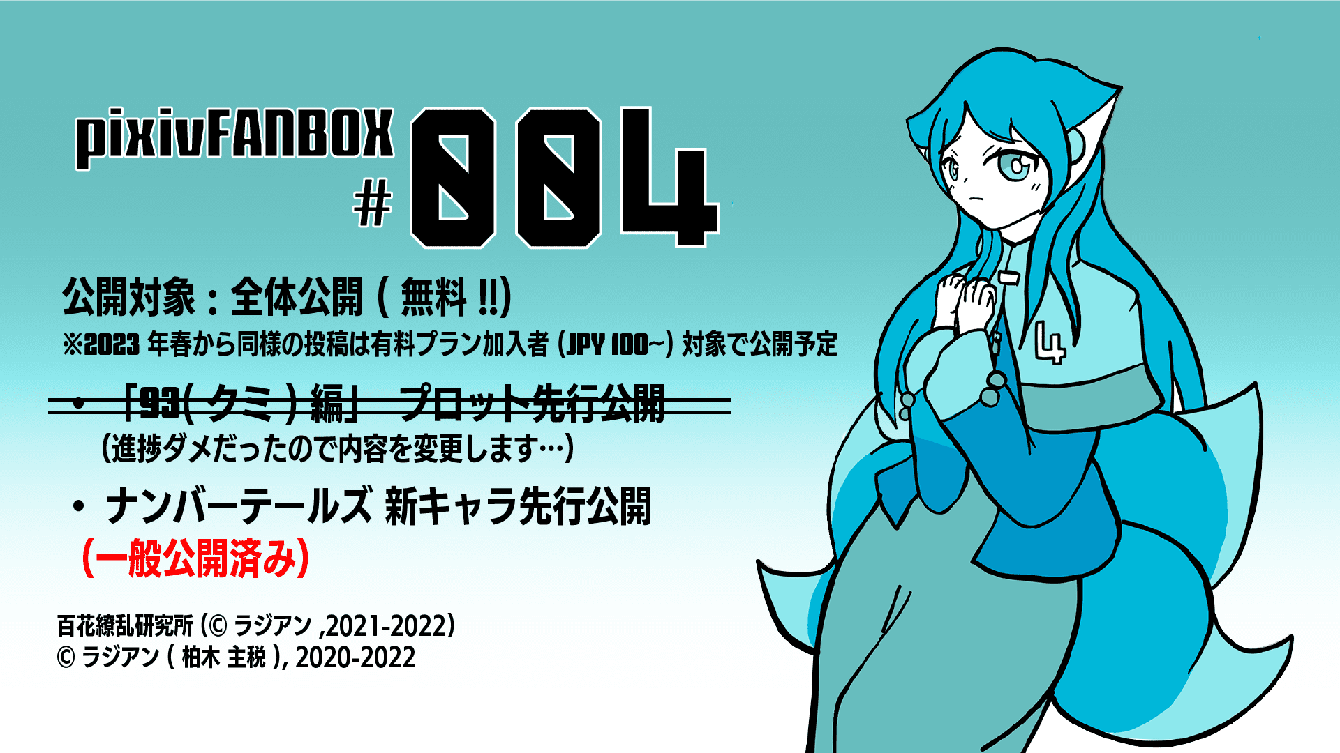 画像が見つかりませんでした