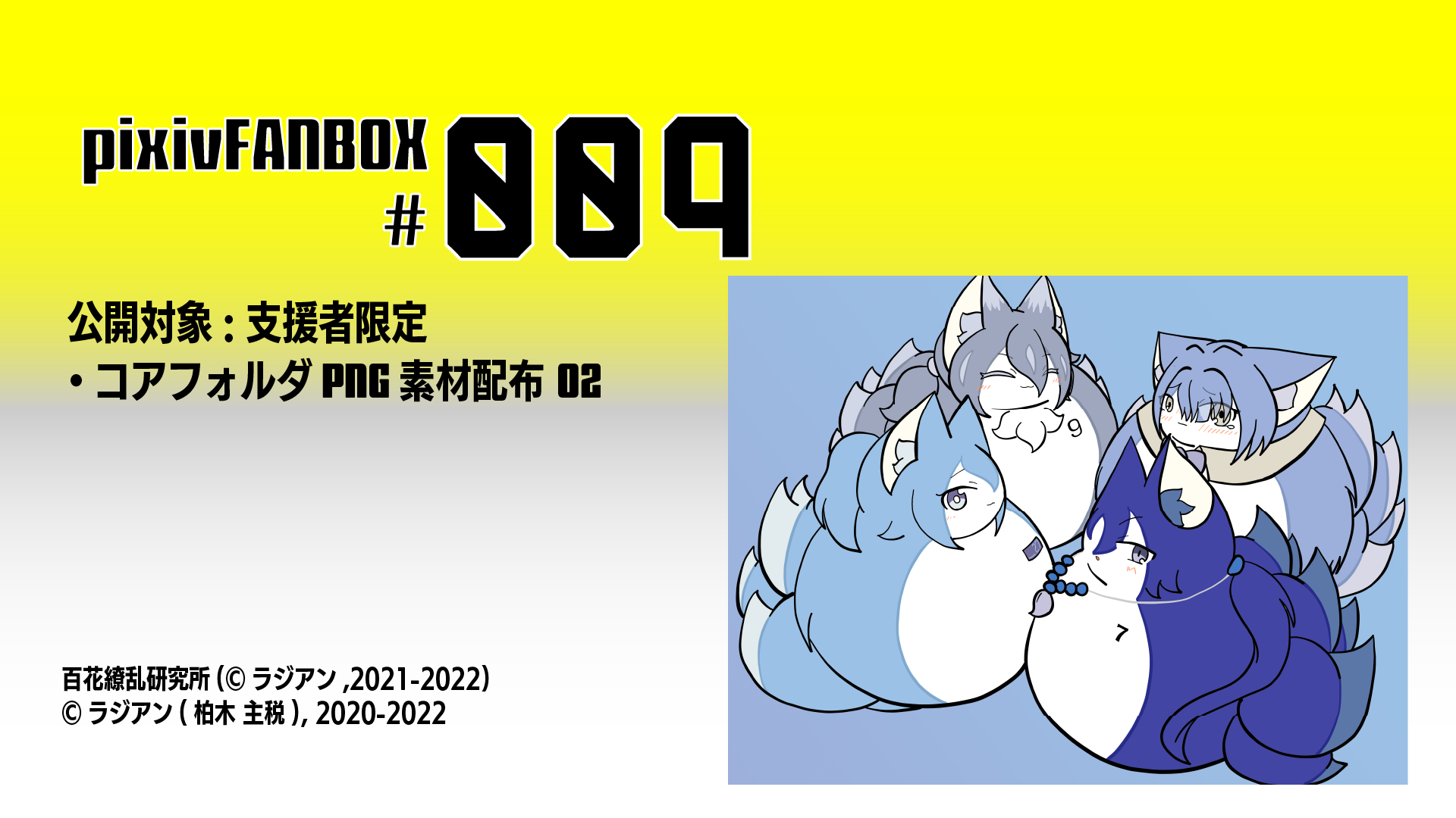 画像が見つかりませんでした
